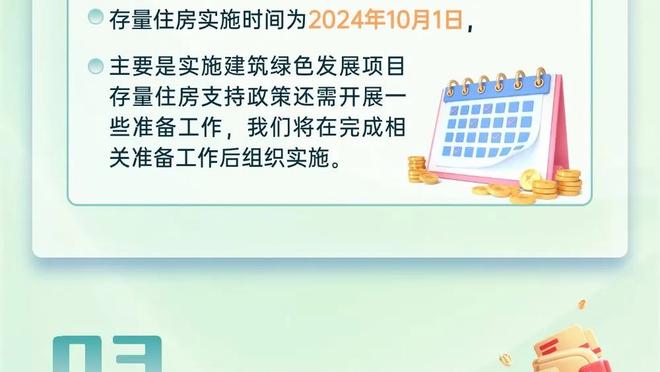 18luck新利官方网站平台截图0